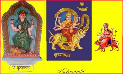 Information About Goddess Navdurga. Nine Avatars of Goddess Durga Navratri, Navdurga Festive Articles   